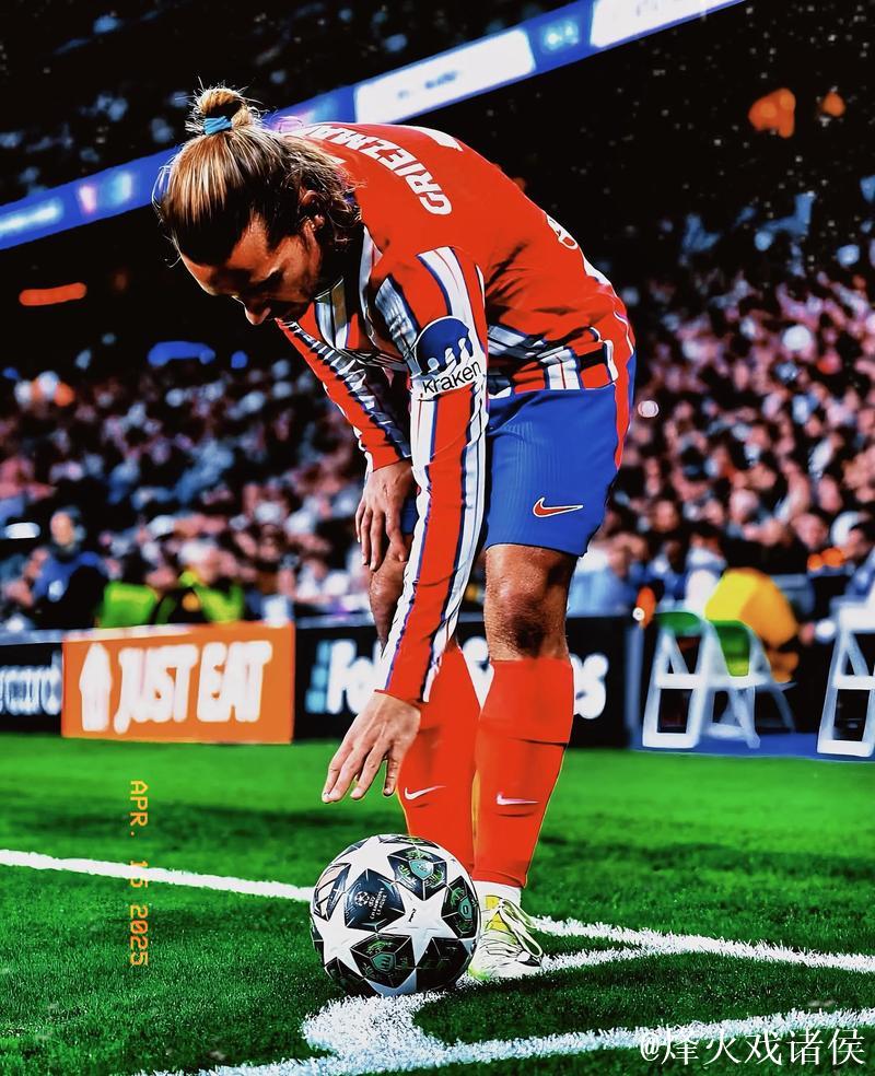 西蒙尼:格列兹曼进球后,我双手指天感谢他的天赋 西蒙尼:格列兹曼进球后,我双手指天感谢他的天赋