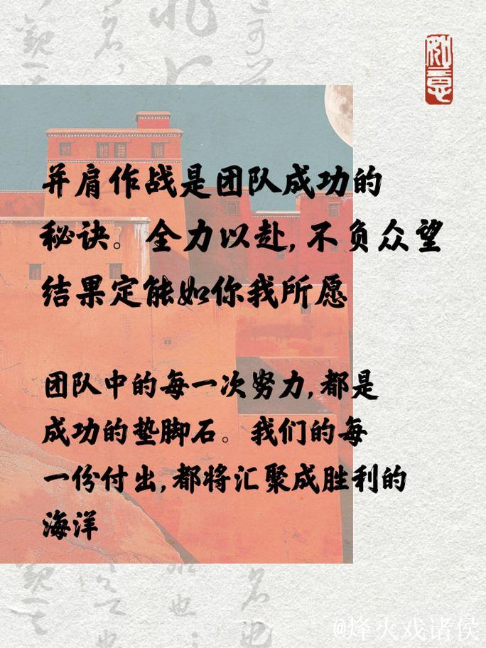 KK：对平局完全不满意，我们每场都必须全力以赴